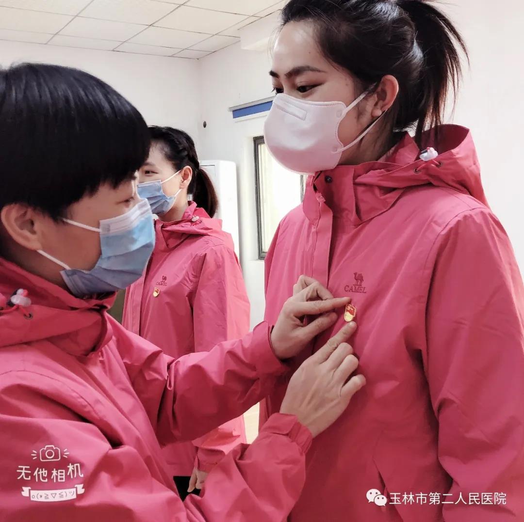 我院5名援鄂医疗队员火线入党